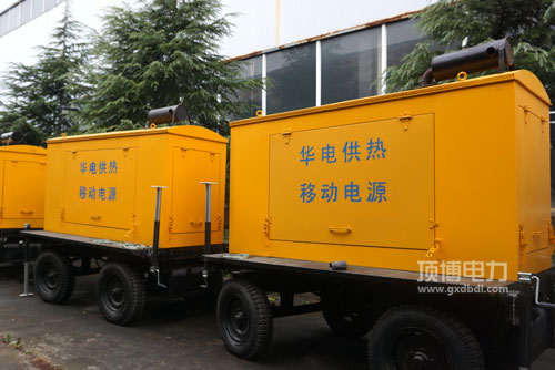 移動(dòng)拖車(chē)柴油發(fā)電機(jī)組